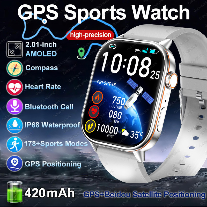 Outdoor Lighting Perspectives - Outdoor sports GPS Lady Smart Watch