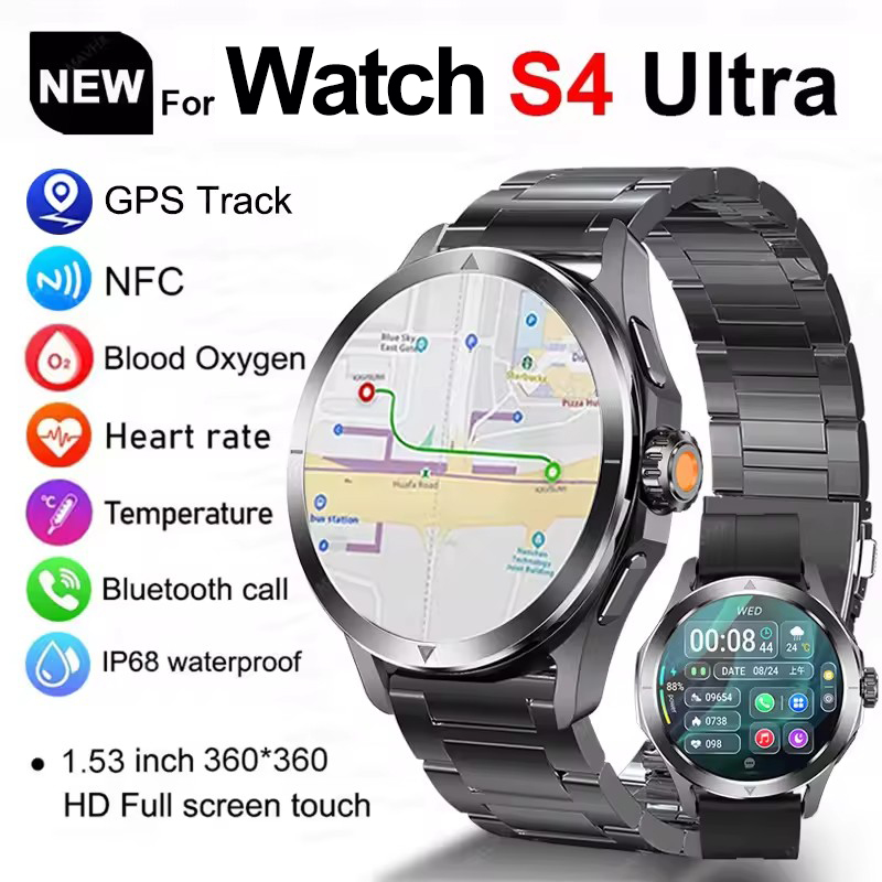 Outdoor Lighting Perspectives - Original S4 Ultra GPS Smart Watch