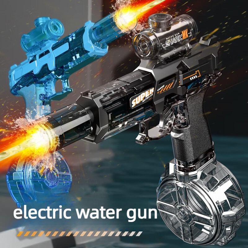 Electric Water Gun Automatic C - Outdoor Lighting The Range review and price