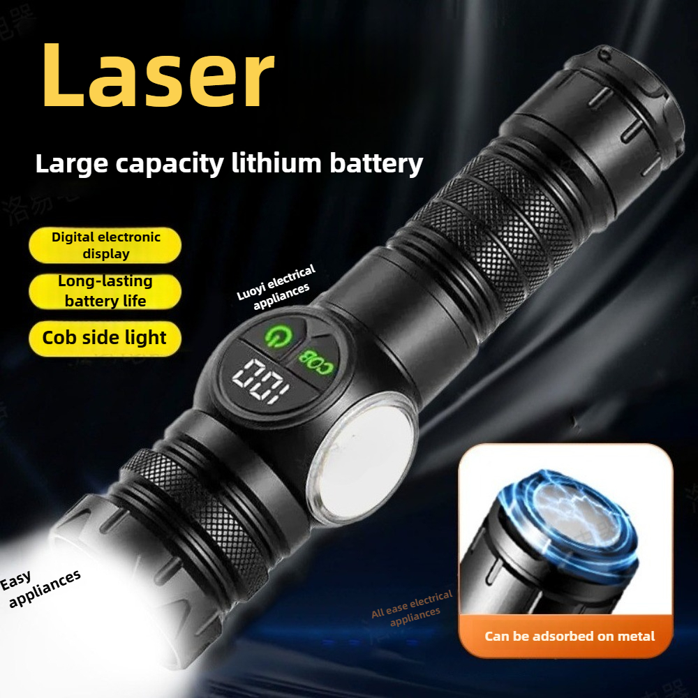 ABS White Laser+COB Flashlight - Outdoor Lighting The Range review and price
