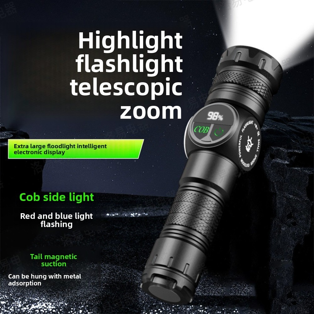 ABS White Laser+COB Flashlight - Outdoor Lighting The Range review and price